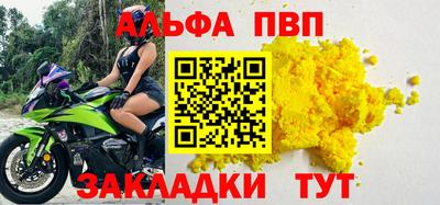 гидропоника Краснодар