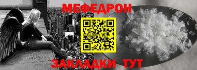 гашиш Краснокаменск