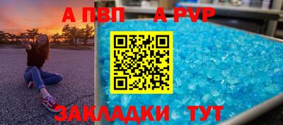 гидропоника Краснодар