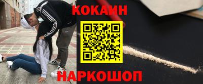 гидропоника Краснодар