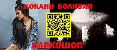 гашиш Краснокаменск
