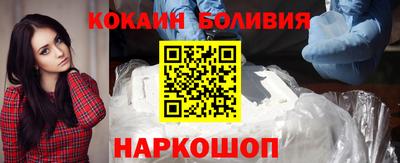 гашиш Краснокаменск