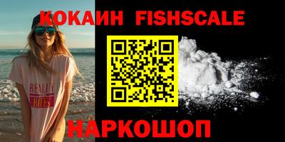 гидропоника Краснодар
