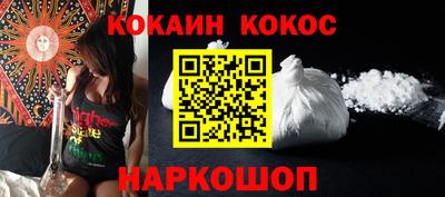 гидропоника Краснодар