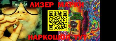 гидропоника Краснодар