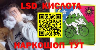 гидропоника Краснодар
