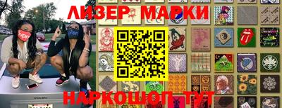 гидропоника Краснодар