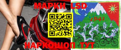 гидропоника Краснодар