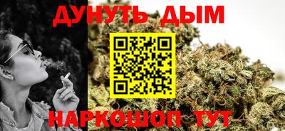гидропоника Краснодар