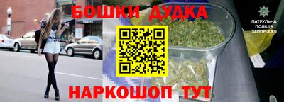 гидропоника Краснодар