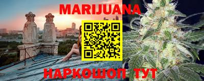 2c-b Краснознаменск