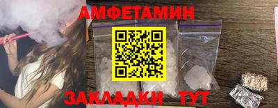 гидропоника Краснодар