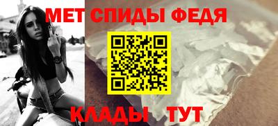 2c-b Краснознаменск