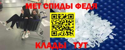 гидропоника Краснодар