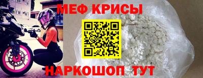 гидропоника Краснодар