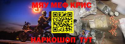 гидропоника Краснодар