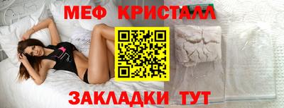 гашиш Краснокаменск