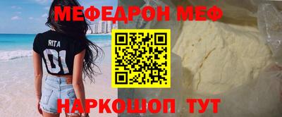 гашиш Краснокаменск