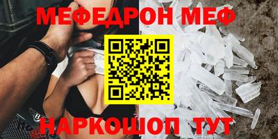 гашиш Краснокаменск